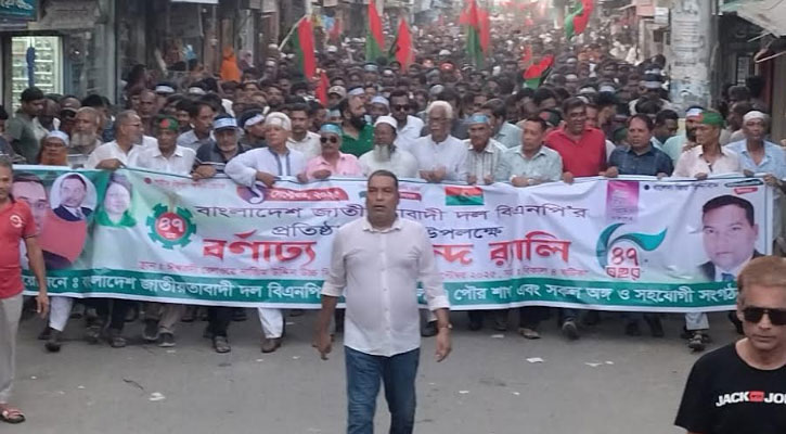 দেশবিরোধী ষড়যন্ত্র হচ্ছে, আবারো লড়াইয়ে নামতে প্রস্তুত থাকতে হবে