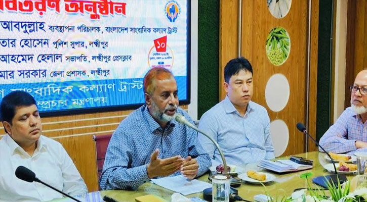 ‍‍`বিগত দিনে ভিন্ন মতের সাংবাদিকরা ছিলো বঞ্চিত‍‍`