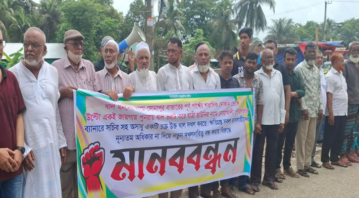 নোয়াখালীতে যাত্রী ছাউনি নির্মাণের নামে খাল ভরাটের অভিযোগ