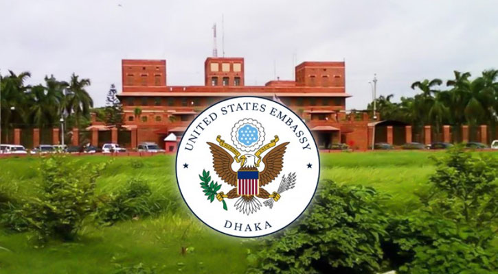 বাংলাদে‌শিদের জন্য ভিসা স্থগিতের কারণ জানালো মা‌র্কিন দূতাবাস