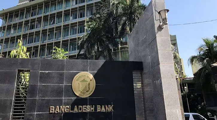 আমানতে বড় প্রবৃদ্ধি, আস্থায় ফিরছে ব্যাংক খাত