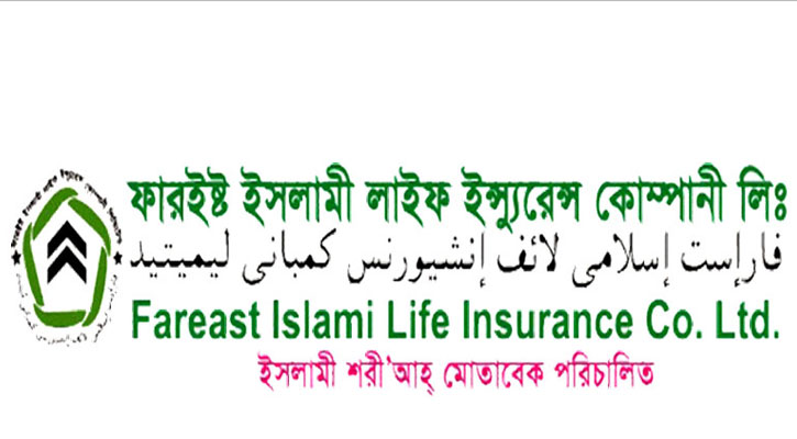 ফারইস্ট লাইফের নজরুলের পরিবারের ২৫০ কোটি টাকার সম্পদ ক্রোকের নির্দেশ