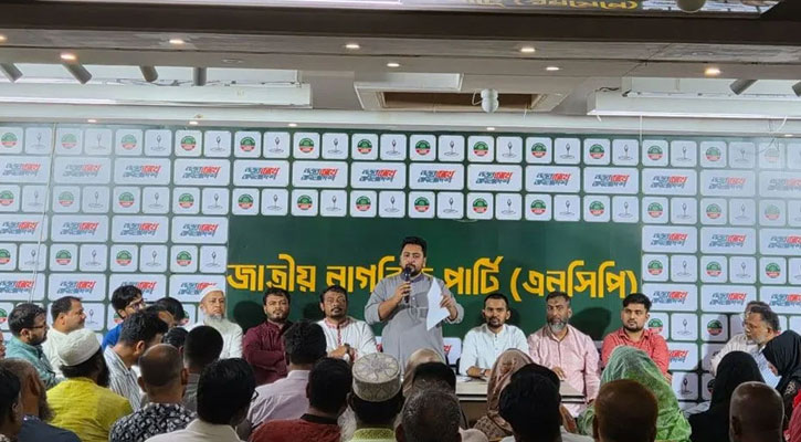 উত্তরে আসিফ, দক্ষিণে নাসীরুদ্দীন পাটওয়ারীকে এনসিপির মেয়র প্রার্থী ঘোষণা