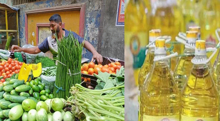 ঈদের পর বেড়েছে সবজির দাম, সয়াবিন তেলের সংকট