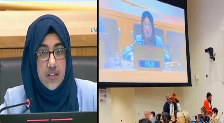 জাতিসংঘে তিস্তার পানির ন্যায্য হিস্যা চাইলেন ফাতিহা 