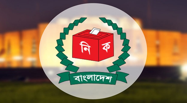 আসনপ্রতি প্রার্থী গড়ে ৯ জন, ৭৪৭ জন স্বতন্ত্র