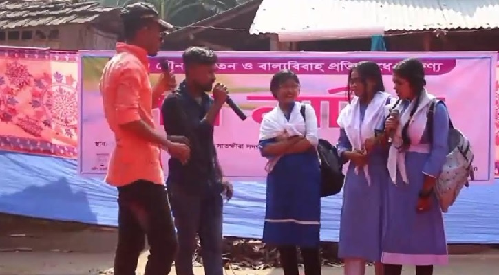 সাতক্ষীরায় তারুণ্য শীর্ষক পথ নাটক অনুষ্ঠিত