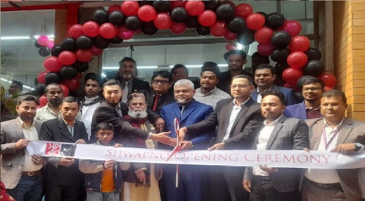 ‘স্বপ্ন’ এখন মালিবাগ বাজার রোডে