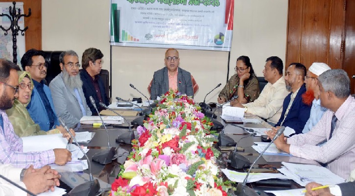 রূপালী ব্যাংকের ব্যবসায়িক পর্যালোচনা সভা অনুষ্ঠিত 