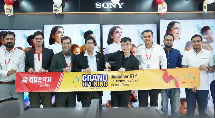 নতুন আঙ্গিকে “সনি-র‌্যাংগস ধোলাইপাড়” শোরুমের উদ্বোধন