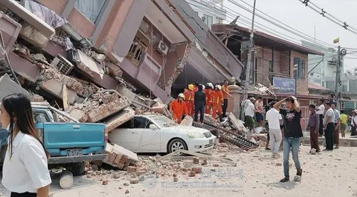 ভূমিকম্পে মিয়ানমারে নিহতের সংখ্যা বেড়ে ৭০০
