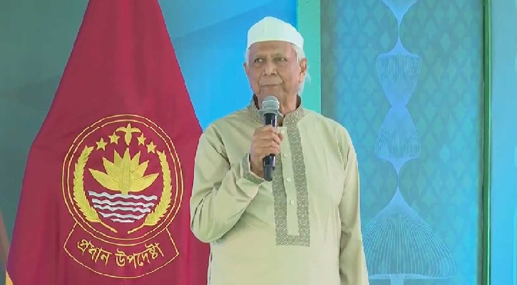 বাংলাদেশে শান্তি অত্যন্ত জরুরি, সেই কথা যেন আমরা মনে রাখি