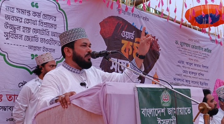 অসংখ্য পরিবারের ঈদ আনন্দ কেড়ে নিয়েছে ফ্যাসিস্ট আ.লীগ 