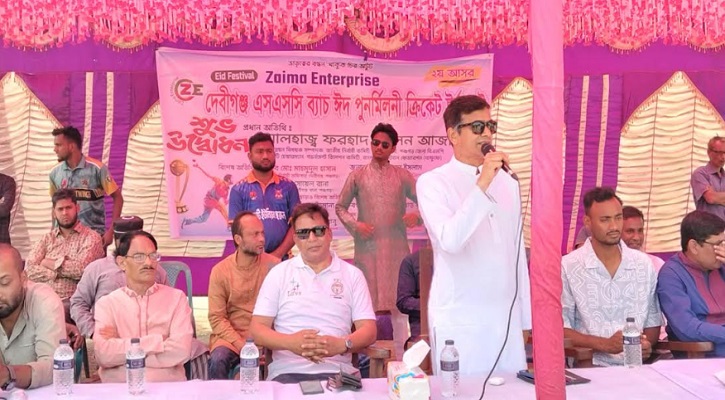 দেবীগঞ্জে এসএসসি ব্যাচের ঈদ পুনর্মিলনী ক্রিকেট টুর্নামেন্ট অনুষ্ঠিত 