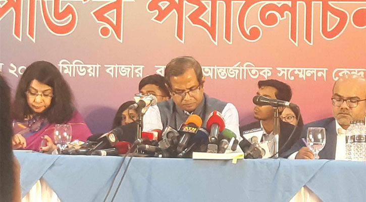 প্রস্তাবিত বাজেট হলো নতুন সরকারের পুরনো বাজেট: সিপিডি