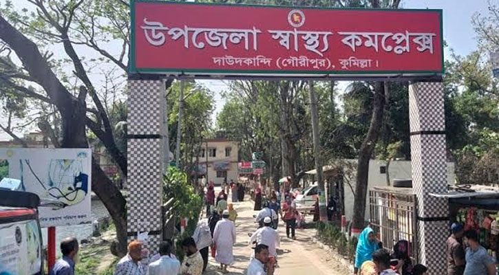 কুমিল্লা দাউদকান্দিতে বাস চাপায় ৪ জন নিহত