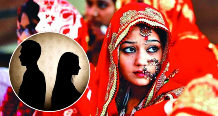 দেশে বাল্যবিবাহ ও বিচ্ছেদ বাড়ছে