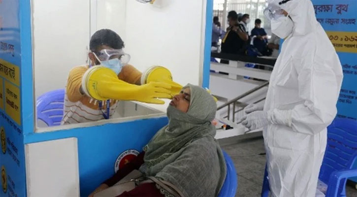 ২৪ ঘণ্টায় করোনায় আক্রান্ত ৪৬