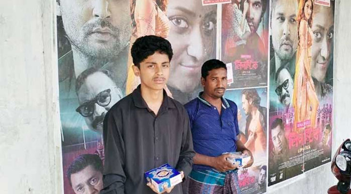 বগুড়ায় সিনেমা দেখলে মিলছে বিরিয়ানি ফ্রি