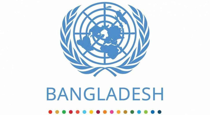 জাতিসংঘে বাংলাদেশের ‘শান্তির সংস্কৃতি’ প্রস্তাবনা গৃহীত