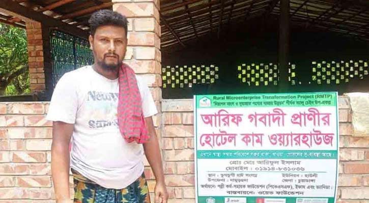 চুয়াডাঙ্গায় গরুর ‘আবাসিক হোটেল’, সিট ভাড়া ৫০০ টাকা