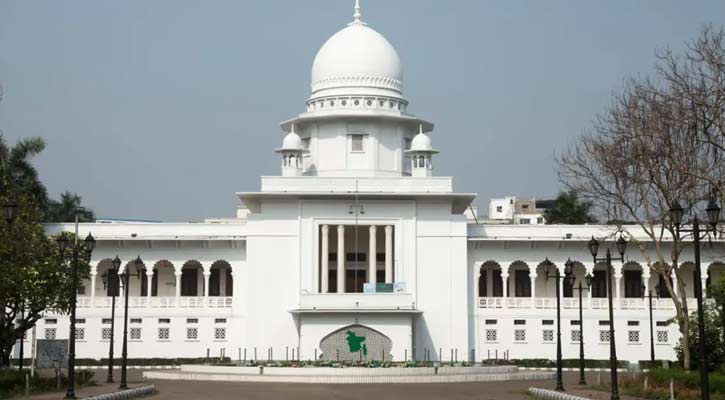 ষোড়শ সংশোধনী ছিল ‘উদ্দেশ্যেপ্রণোদিত’, রিভিউয়ের রায় প্রকাশ