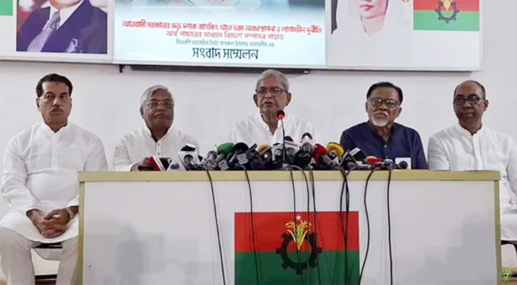 দেশের অনেক ব্যাংক ধার করে চলছে: মির্জা ফখরুল