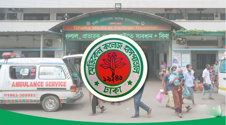 টিএসসির ফুটপাত থেকে নবজাতকের মরদেহ উদ্ধার