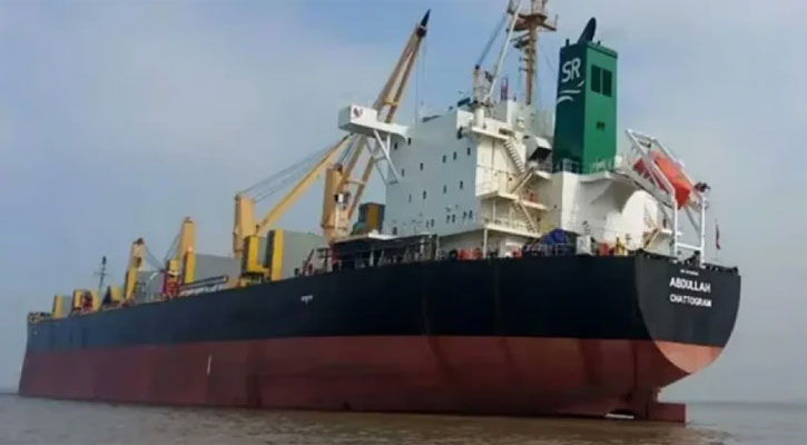 এমভি আবদুল্লাহ মুক্ত করতে অভিযানের প্রস্তুতি চলছে