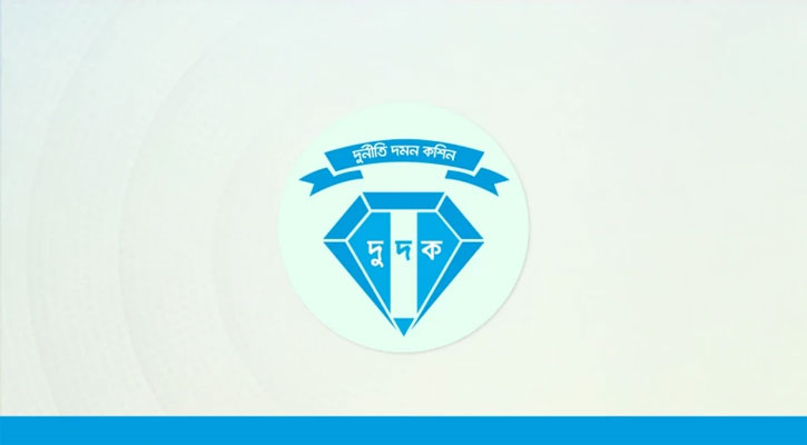 ২১ ব্যাংক কর্মকর্তার বিরুদ্ধে দুদকের মামলা