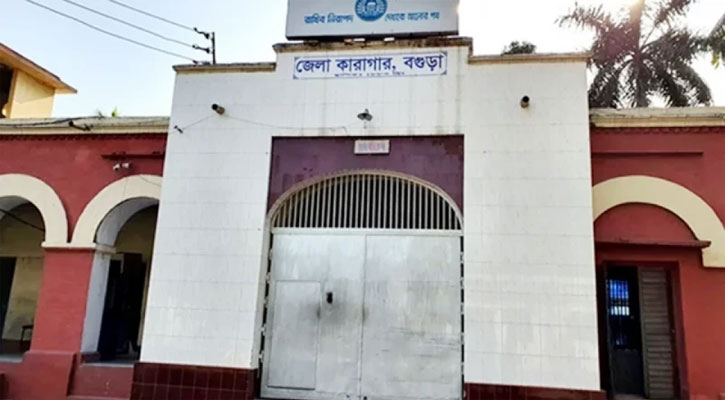 কারাগার থেকে আসামির পলায়ন, ৩ কারারক্ষী বরখাস্ত