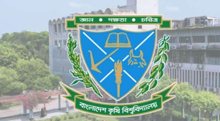 বাকৃবির ২৩ শিক্ষার্থী পেলো পিএইচ.ডি. ডিগ্রি