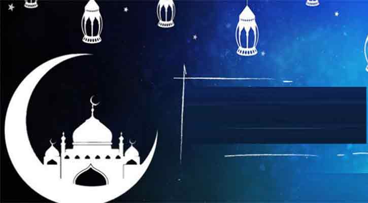 শবে মেরাজ কবে জানা যাবে সন্ধ্যায়