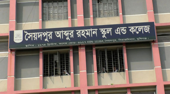 হিজাব না পড়ায় ৬ শিক্ষার্থীর চুল কেটে বরখাস্ত শিক্ষিকা