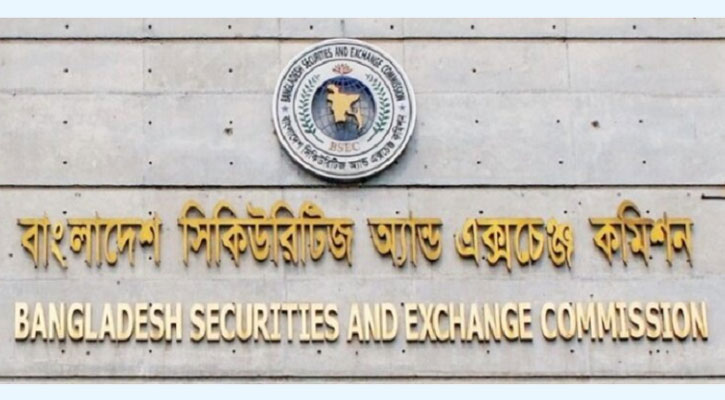 সাত ব্যক্তি-প্রতিষ্ঠানকে ১ কোটি ৮২ লাখ টাকা জরিমানা