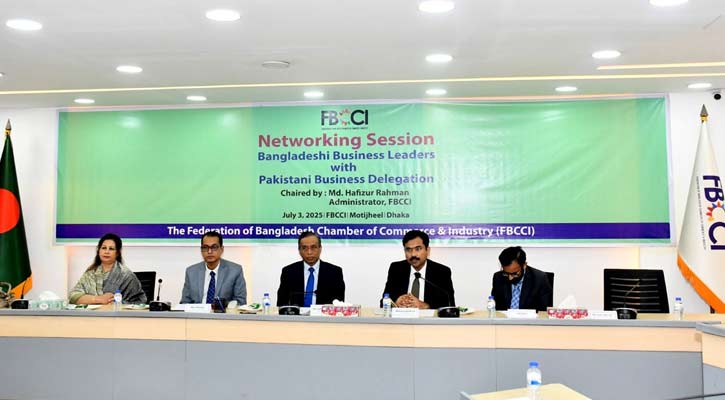 যৌথ ব্যবসায় আগ্রহী বাংলাদেশ-পাকিস্তান