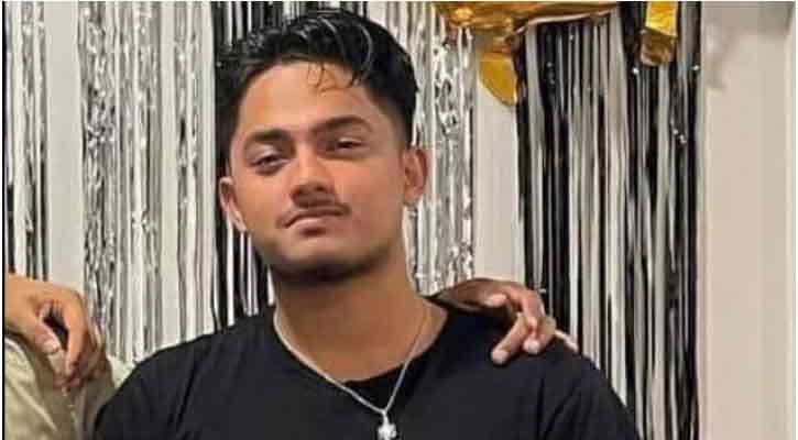 যুক্তরাষ্ট্রে পুলিশের গুলিতে বাংলাদেশি তরুণ নিহত