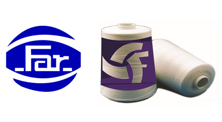 একীভূত হচ্ছে ফার কেমিক্যাল ও এসএফ টেক্সটাইল