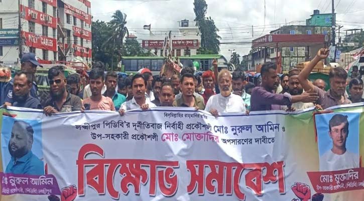 পিডিবির নির্বাহী প্রকৌশলী ও উপসহকারী প্রকৌশলীর অপসারণের দাবি