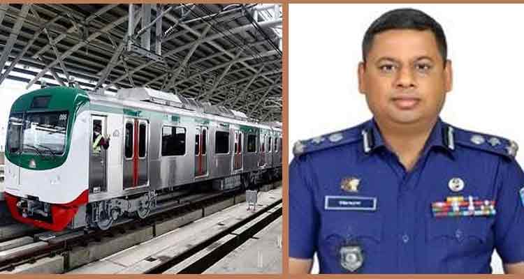 এমআরটি পুলিশের প্রথম ডিআইজি জিহাদুল কবির