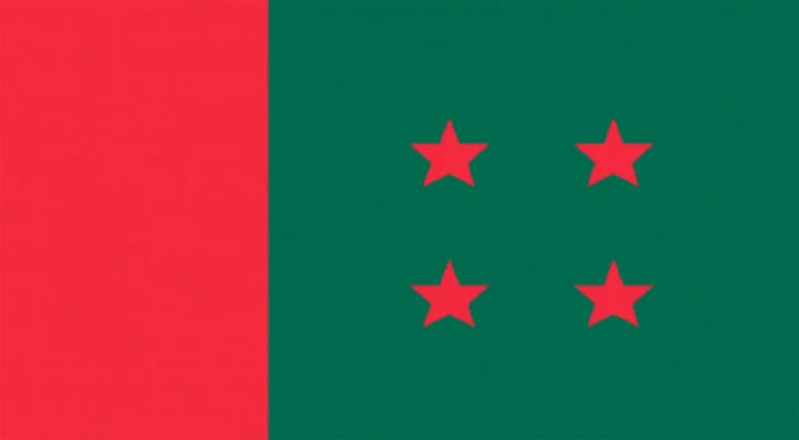 বিকল্প দুই ভেন্যুর নামসহ ৭ তথ্য চেয়েছে পুলিশ