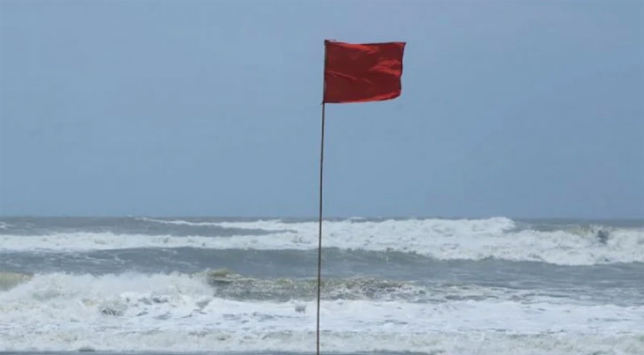 সমুদ্র বন্দরে সতর্ক সংকেত