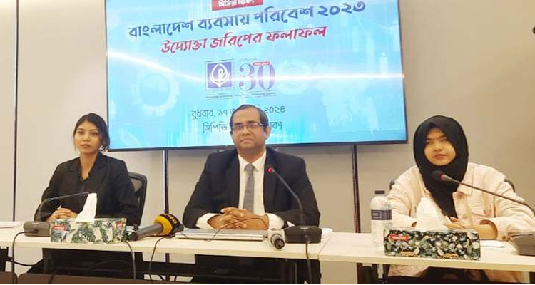 দেশে ব্যবসায় সবচেয়ে বড় প্রতিবন্ধকতা দুর্নীতি: সিপিডি