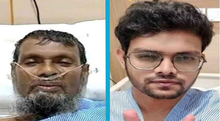 ছেলের লিভারে বাঁচলেন বাবা