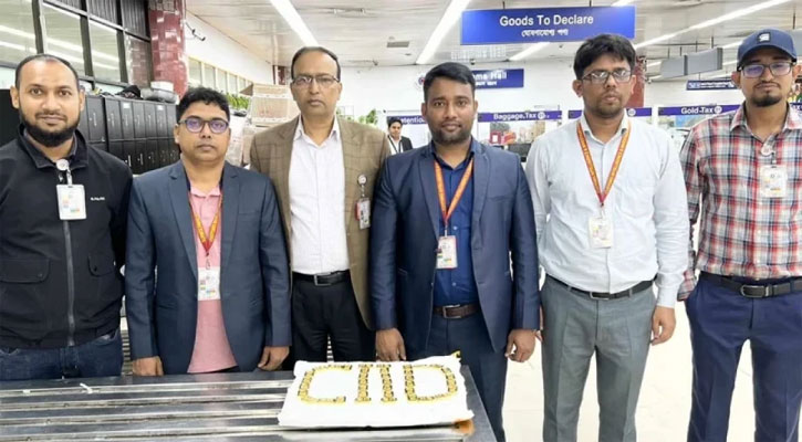 শাহজালালে সাড়ে ৪ কোটি টাকার স্বর্ণ জব্দ