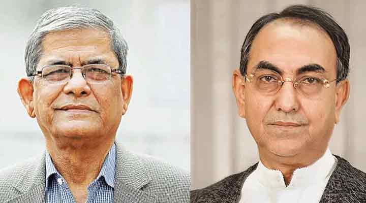 মির্জা ফখরুল-আব্বাসের জামিন আবেদন