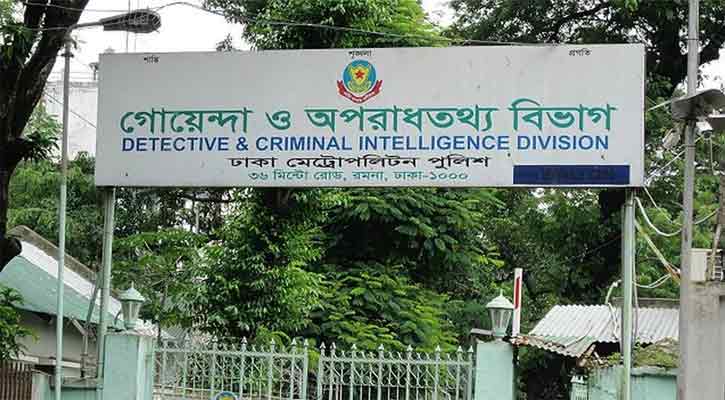 বনানী ক্লাবে ‘গোপন বৈঠক’ থেকে বিএনপির ৫৪ নেতাকর্মী আটক