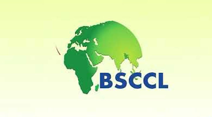 ৮ বছর পর অর্থ মন্ত্রণালয়ের সম্মতিতে বিএসসিসিএলের শেয়ার ইস্যুর সিদ্ধান্ত 