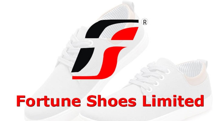 লভ্যাংশের ১০ কোটি টাকা বুঝিয়ে দেয়নি ফরচুন সুজ