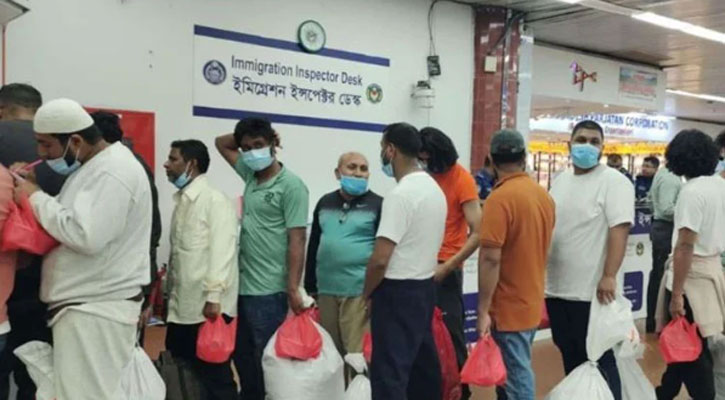 অবৈধ ৩৯ বাংলাদেশিকে ফেরত পাঠাল যুক্তরাষ্ট্র